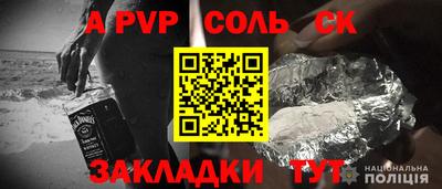 COCAINE Жуковский
