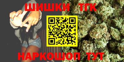соль ск Донской