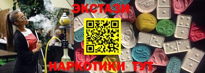 бошки Заводоуковск