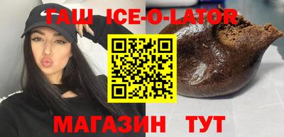 каннабис Заволжье