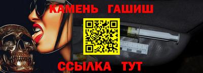 соль ск Донской