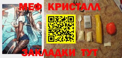 каннабис Заволжье