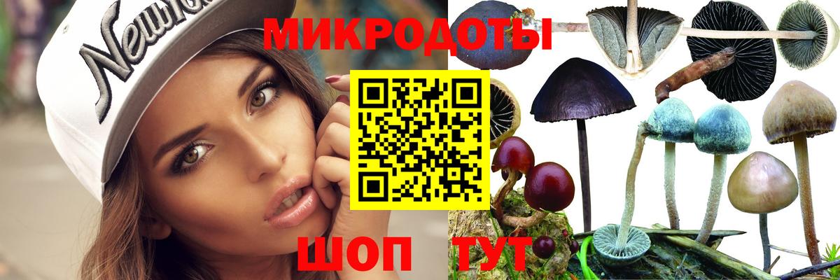 Кокаин  Бошки Шишки  Меф МЯУ МЯУ кристаллы  Вейп ТГК  ГАШИШ  МЕТАМФЕТАМИН  Миллерово  МДМА  Вход с VPN 